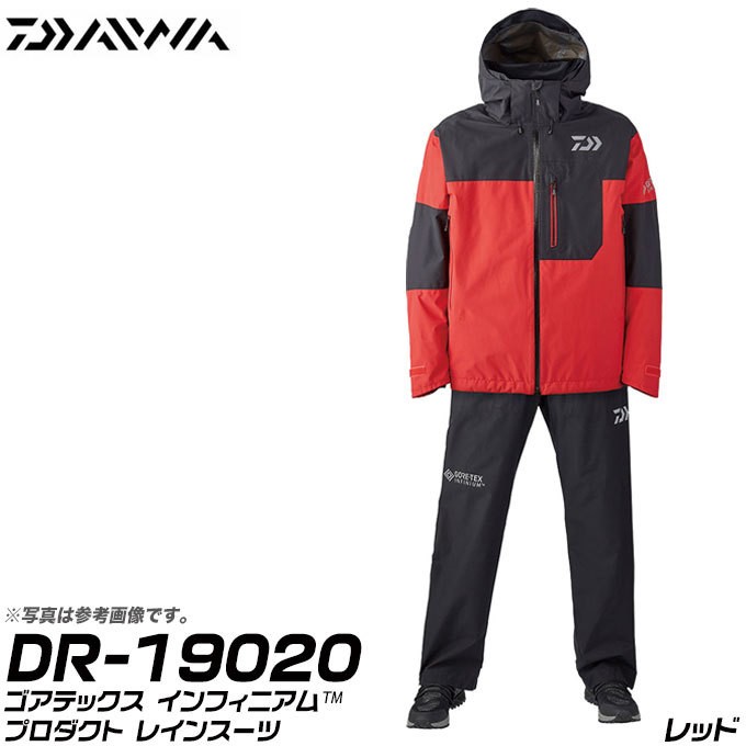 DAIWA（ダイワ） (7)【目玉商品】ダイワ ゴアテックス インフィニアム