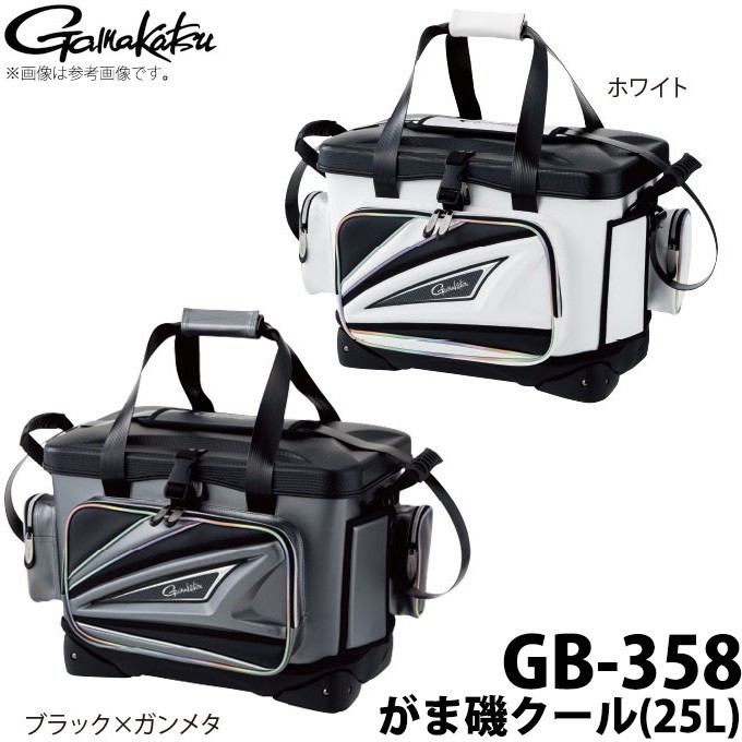Gamakatsu（がまかつ） 【取り寄せ商品】 がま磯クール 25 (GB-358