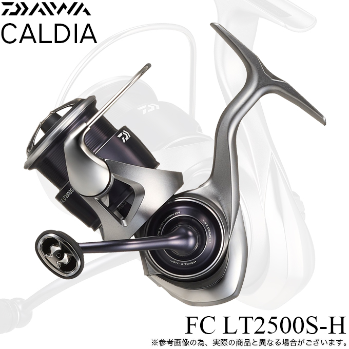 DAIWA（ダイワ） 25 カルディア FC LT2500S-H (2025年モデル