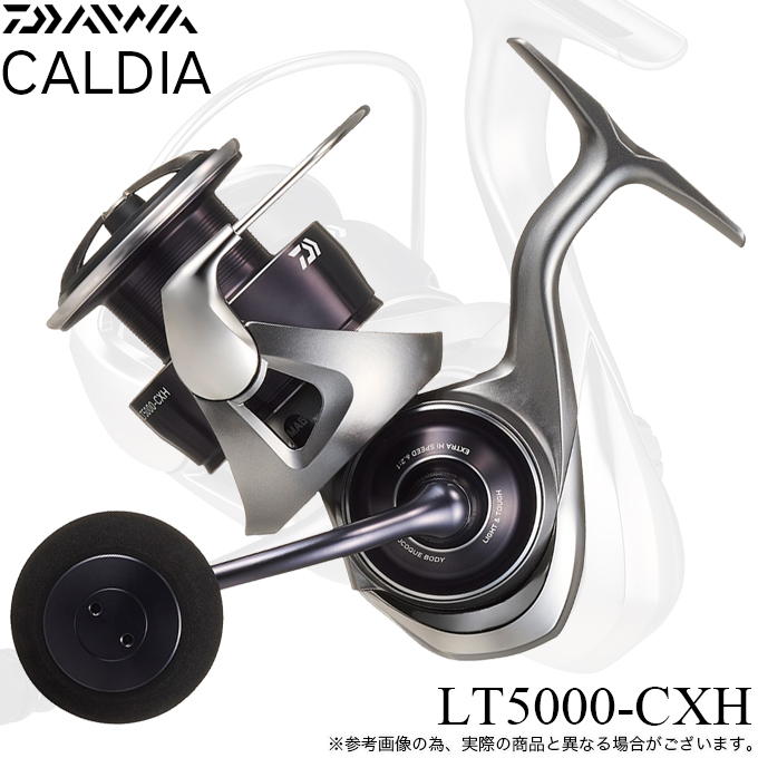 DAIWA（ダイワ） 25 カルディア LT5000-CXH (2025年モデル) スピニング