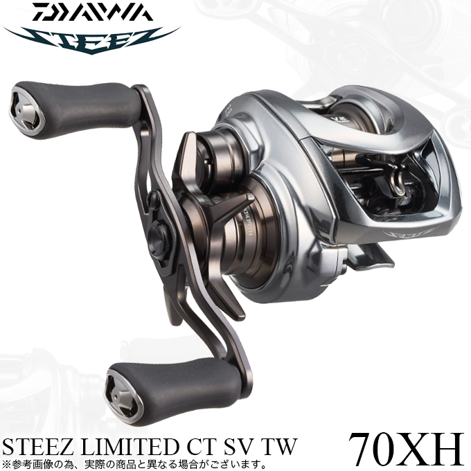 DAIWA（ダイワ） 25 スティーズリミテッド CT SV TW 70XH 右ハンドル