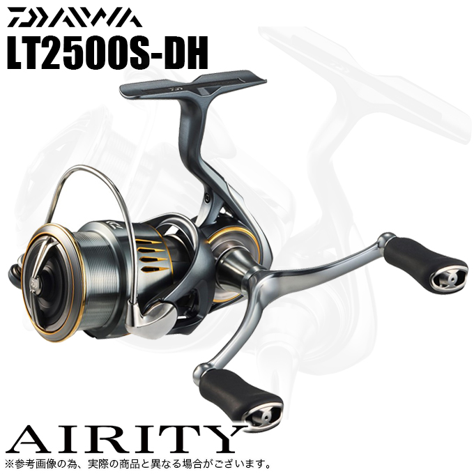 DAIWA（ダイワ） 23 エアリティ LT2500S-DH ダブルハンドル (2023年