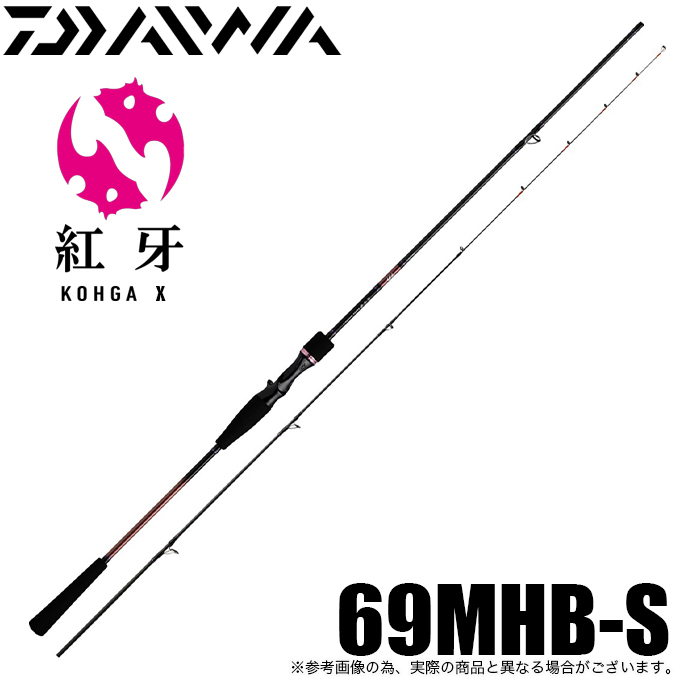 DAIWA（ダイワ） 22 紅牙 X 69MHB-S ベイトモデル (2022年モデル
