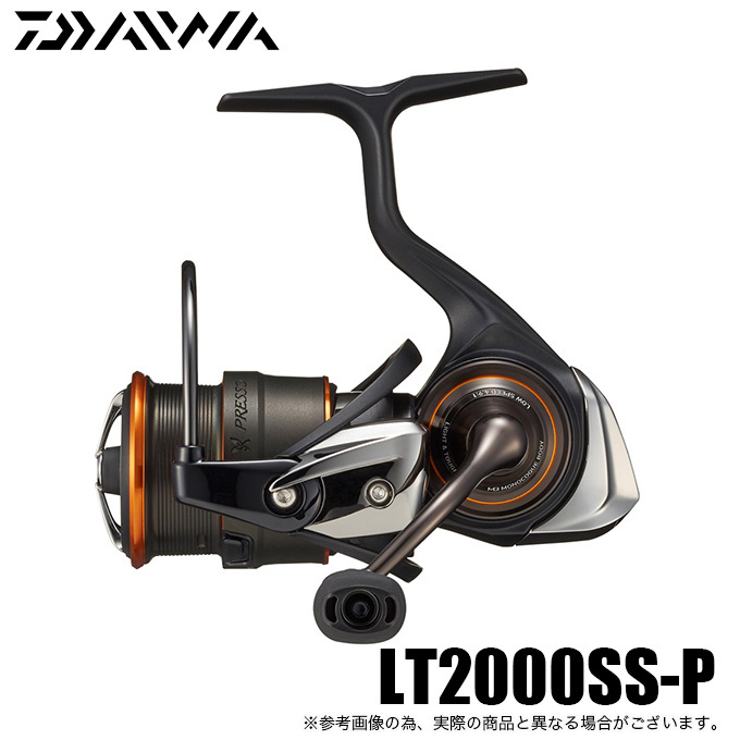 DAIWA（ダイワ） 【目玉商品】ダイワ 21 プレッソ LT2000SS-P (2021年