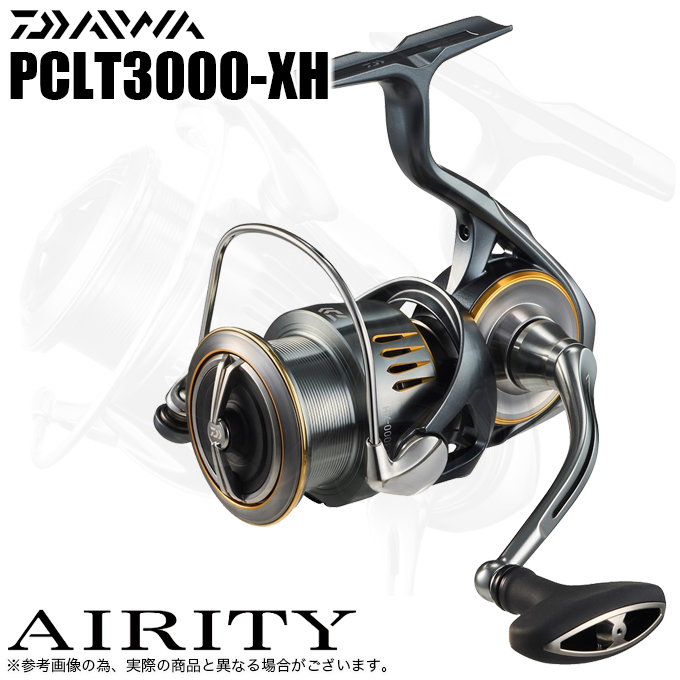 DAIWA（ダイワ） 23 エアリティ PCLT3000-XH (2023年モデル