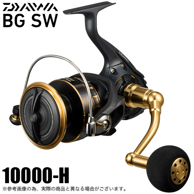 DAIWA（ダイワ） 【目玉商品】ダイワ 23 BG SW 10000-H (2023年モデル