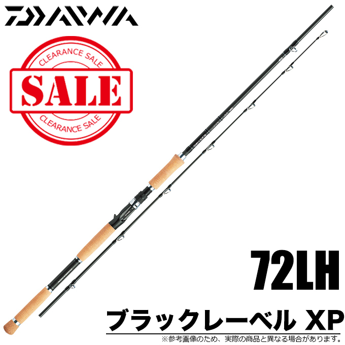 DAIWA（ダイワ） 【目玉商品】ダイワ ブラックレーベル XP 72LH (雷魚