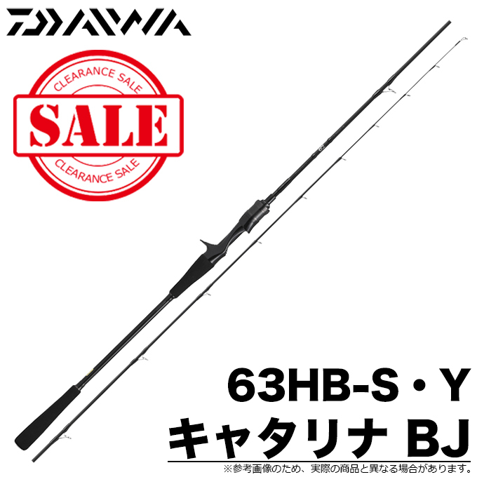 DAIWA（ダイワ） 【目玉商品】 キャタリナ BJ 63HB-S・Y (ジギング