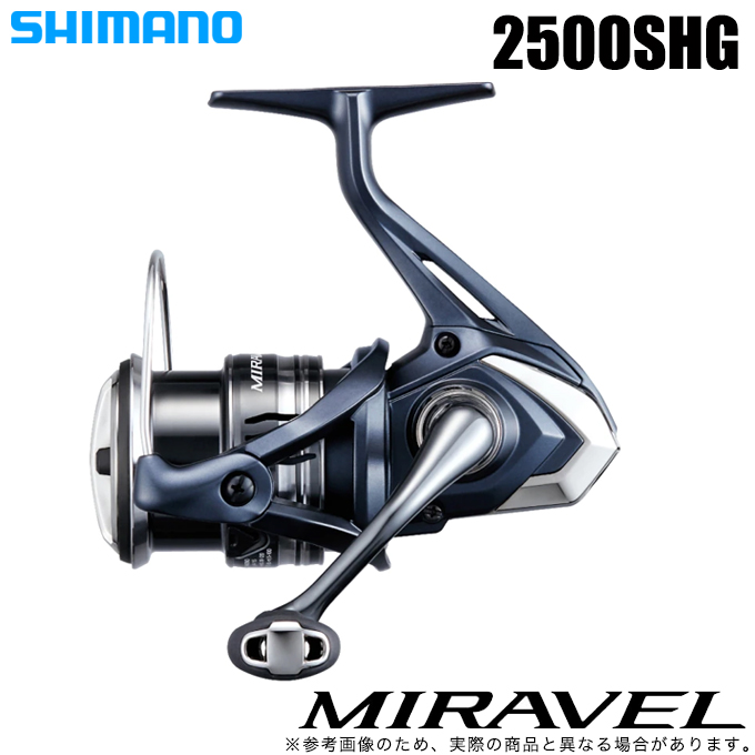 シマノ（SHIMANO） 22 ミラベル 2500SHG (2022年モデル) スピニング