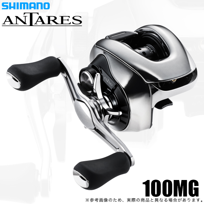 シマノ（SHIMANO） 25 アンタレス 100MG 右ハンドル (2025年モデル