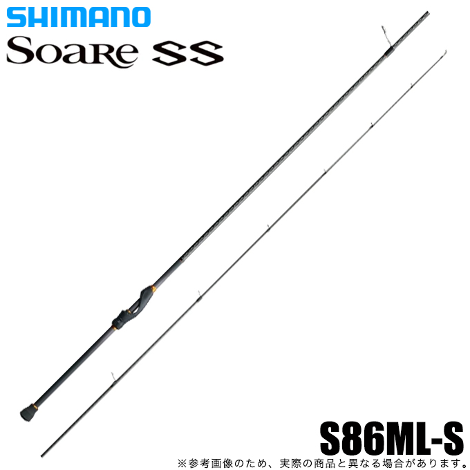 シマノ（SHIMANO） 【取り寄せ商品】シマノ 22 ソアレ SS S86ML-S