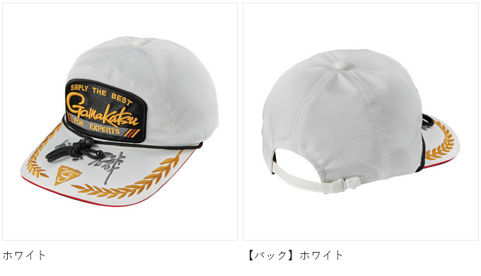 Gamakatsu（がまかつ） GM9124 (ブラック／LL) ワッペンキャップ(がま