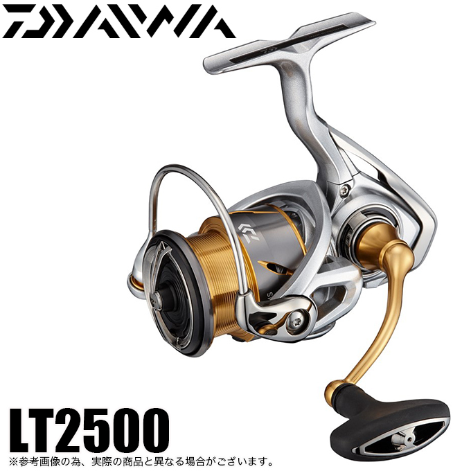 DAIWA（ダイワ） 【目玉商品】ダイワ 21 フリームス LT2500 (2021年
