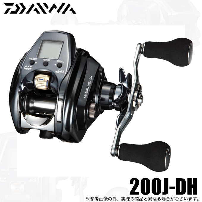 DAIWA（ダイワ） 22 シーボーグ 200J-DH (右ハンドル) 2022年モデル