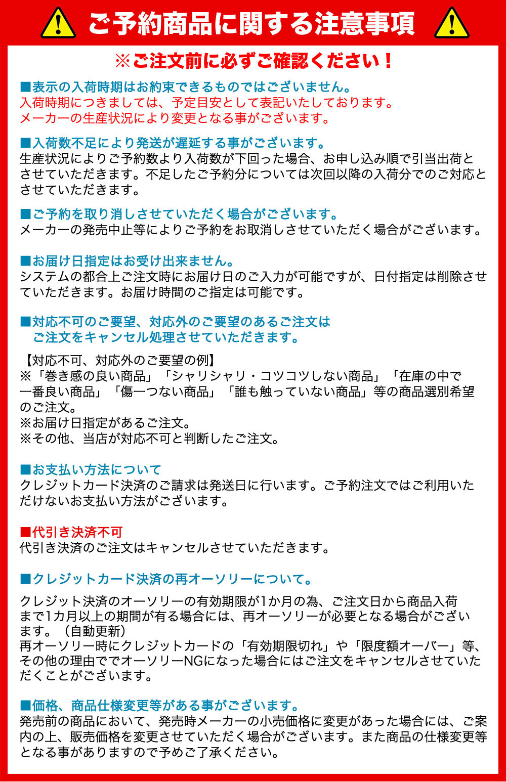 DAIWA（ダイワ） 24 トーナメント 磯 4-53遠投・K (磯竿) 2024年モデル