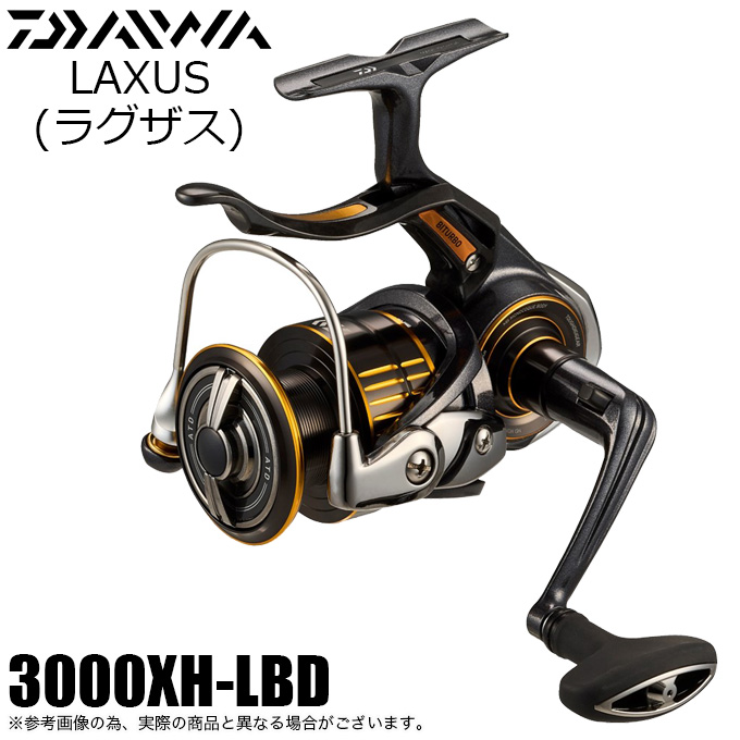 DAIWA（ダイワ） 23 ラグザス 3000XH-LBD (2023年モデル) レバー