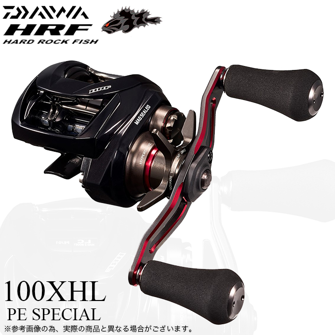 DAIWA（ダイワ） 25 HRF TW 100XHL PE SPECIAL 左ハンドル (2025年