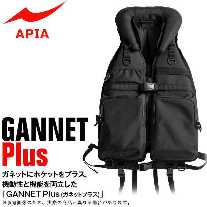 シマノ（SHIMANO） アピア ガネット プラス 2021年モデル (アピア