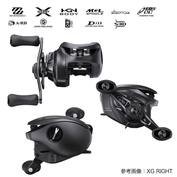 シマノ（SHIMANO） 22 エクスセンス DC XG RIGHT 右ハンドル (2022年