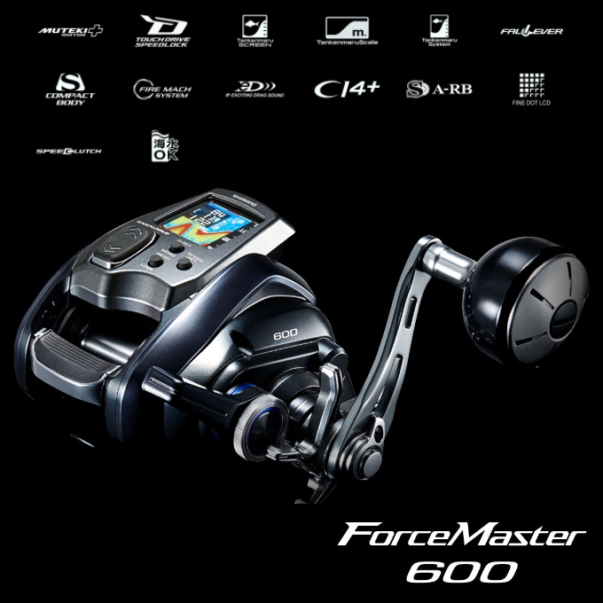 シマノ（SHIMANO） 23 フォースマスター 600 右ハンドル (2023年モデル