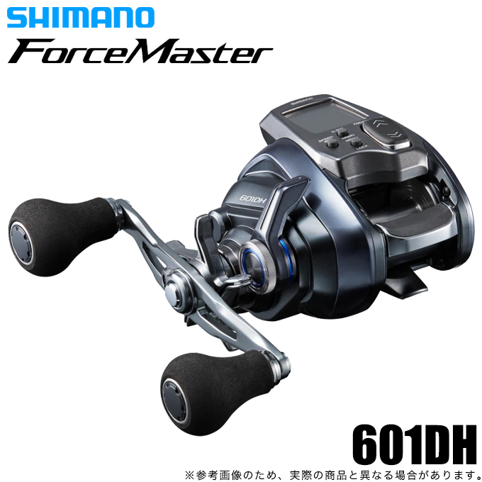 シマノ（SHIMANO） 24 フォースマスター 601DH 左ハンドル (2024年
