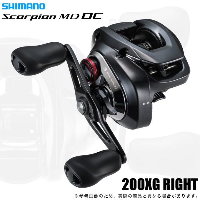 シマノ（SHIMANO） 【予約商品】シマノ 26 スコーピオン DC MD 200XG