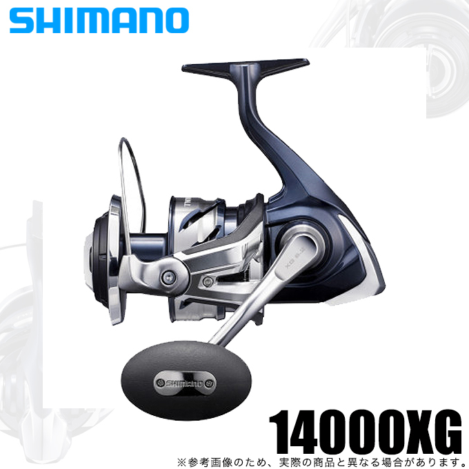 シマノ（SHIMANO） 21 ツインパワー SW 14000XG (2021年モデル