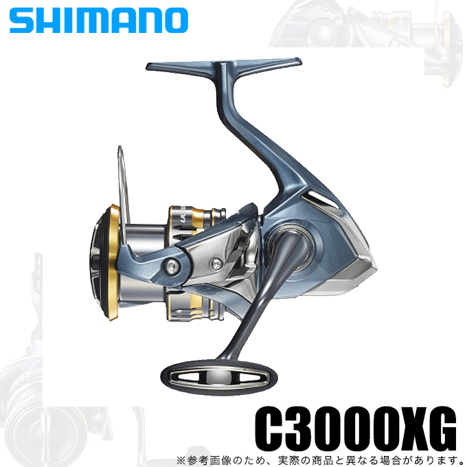 シマノ（SHIMANO） 【アウトレット商品】シマノ 21 アルテグラ C3000XG