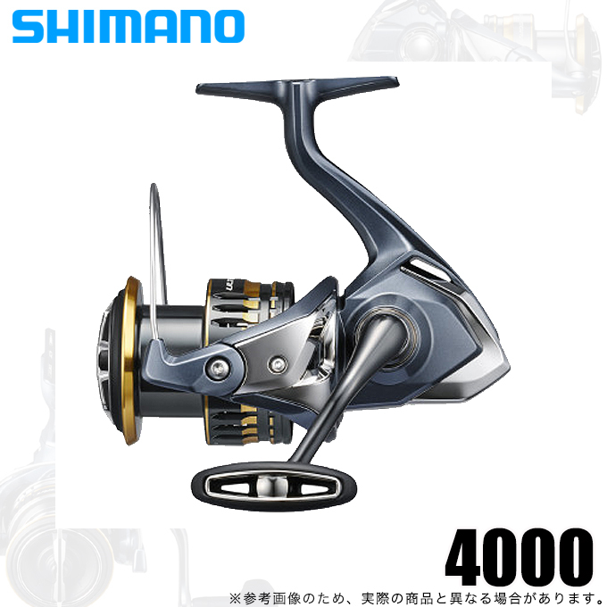 シマノ（SHIMANO） 【アウトレット商品】シマノ 21 アルテグラ 4000