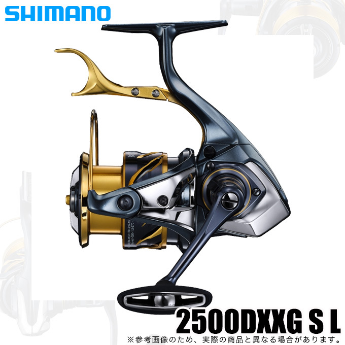 シマノ（SHIMANO） 21 BB-X テクニウム 2500DXXG S L (左ハンドル