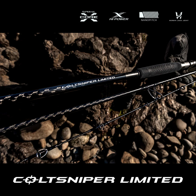 シマノ（SHIMANO） コルトスナイパー リミテッド S100MH-3 (2023年