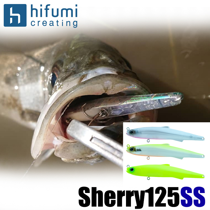 ヒフミクリエイティング シェリー 125SS (タイプ：SS／スロー