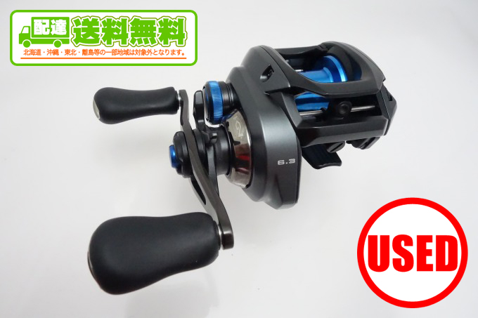 中古】【送料無料】シマノ 20 SLX DC 70 (1) : つり具のマルニシYahoo