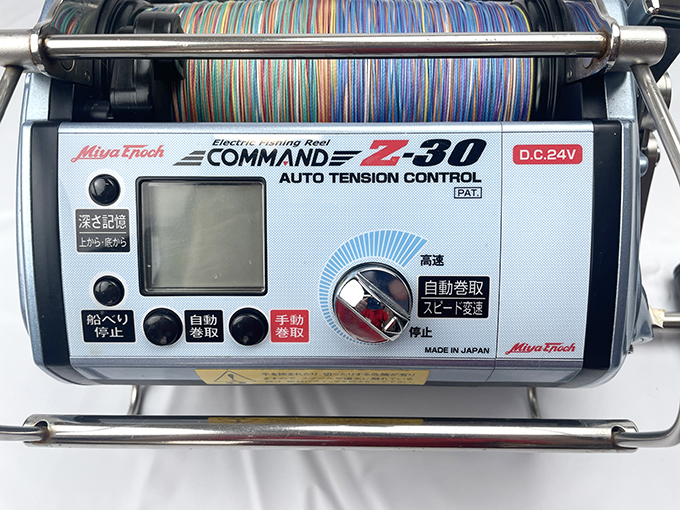 ミヤエポック 【中古】【送料無料】MiyaEpock コマンドZ-30 24V 電動