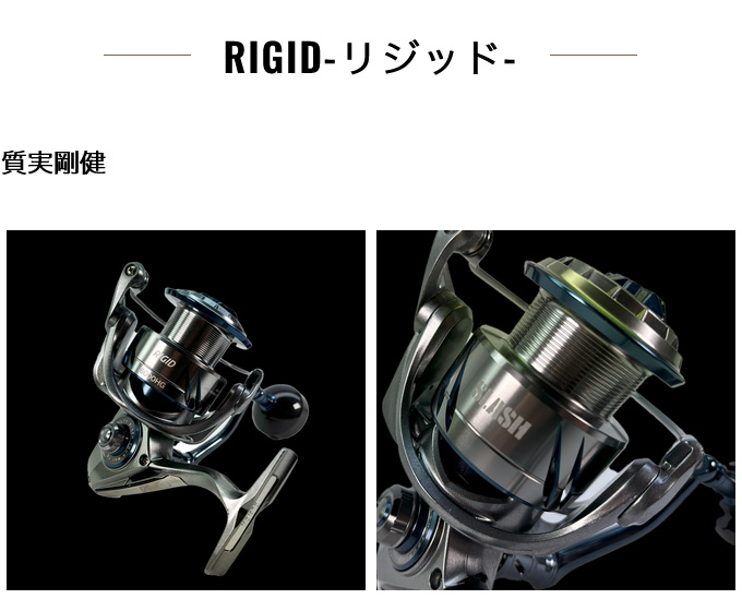 SLASH（スラッシュ） 【取り寄せ商品】 リジッド 4000HG (スピニング