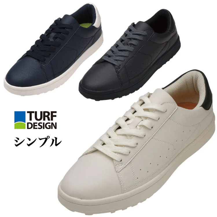 TURF DESIGN ターフデザイン TDSH-2275 スパイクレス ゴルフシューズ