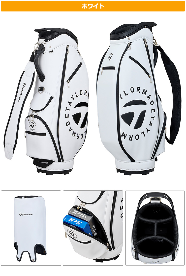 TaylorMade（テーラーメイド） ゴルフ UN747 サークルロゴ キャディ