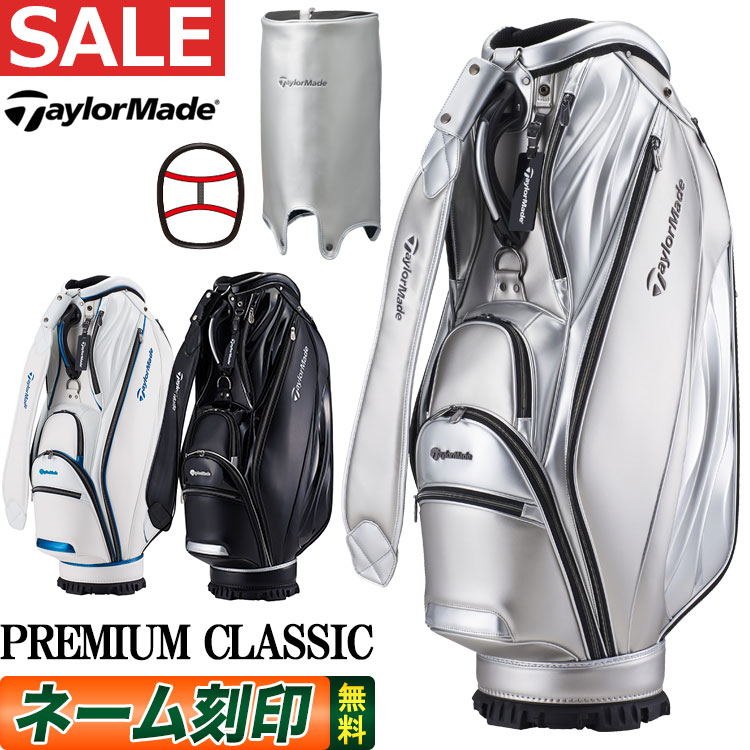TaylorMade（テーラーメイド） ゴルフ TD244 PREMIUM CLASSIC CART BAG