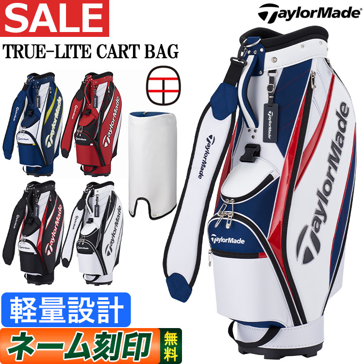 TaylorMade（テーラーメイド） ゴルフ TaylorMade TD271 トゥルー