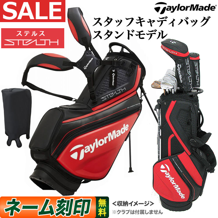TaylorMade（テーラーメイド） ゴルフ TD323 GLOBAL TOUR STAND BAG