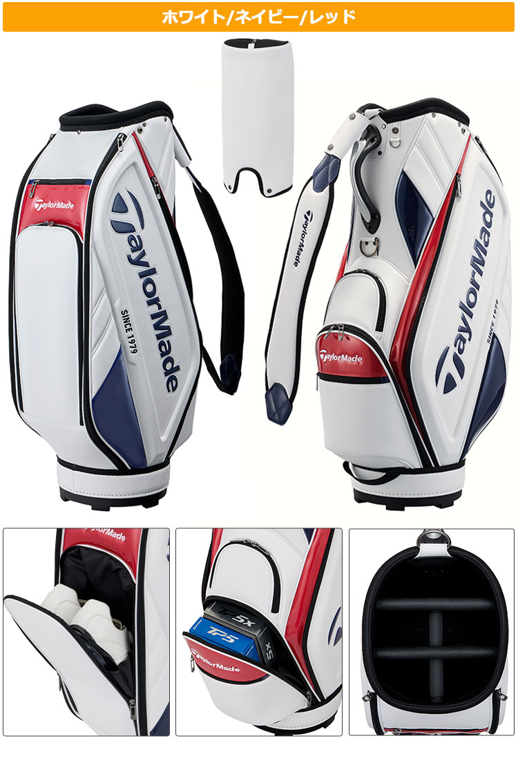 TaylorMade（テーラーメイド） ゴルフ UN033 オーステック キャディ