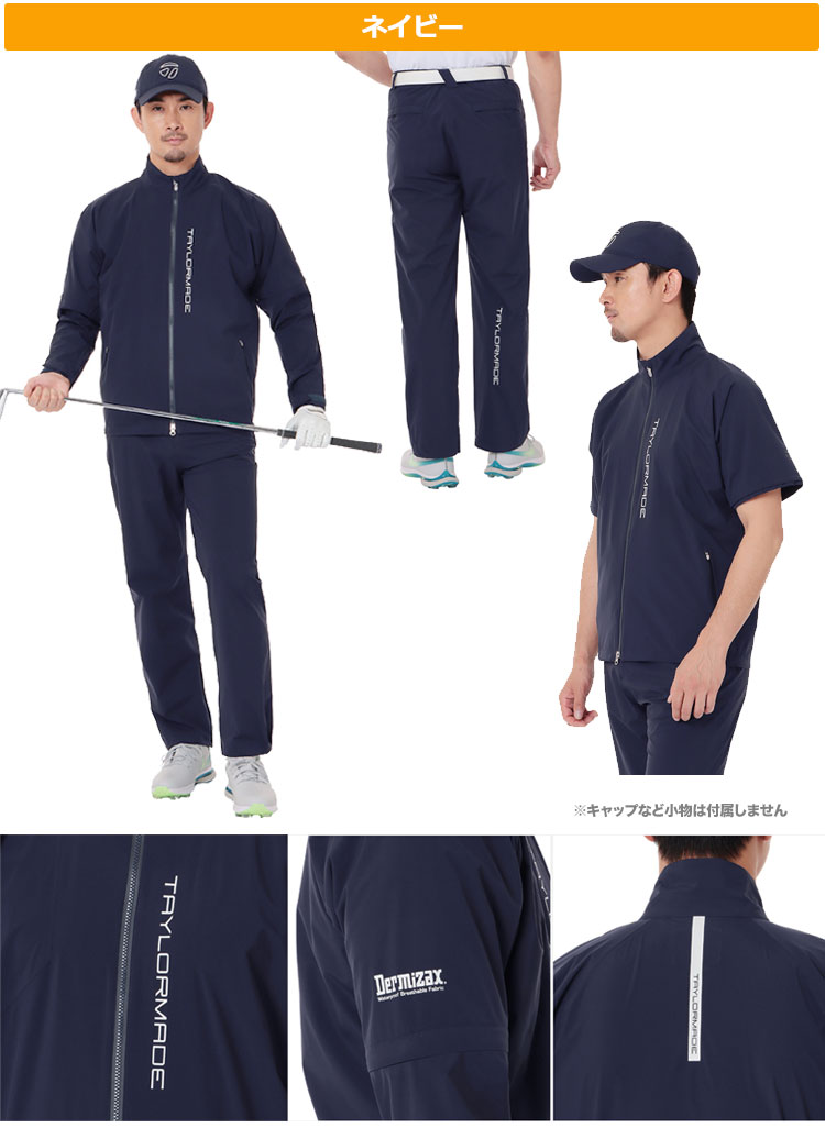 TaylorMade（テーラーメイド） ゴルフ TL439 M TMレインスーツ レイン