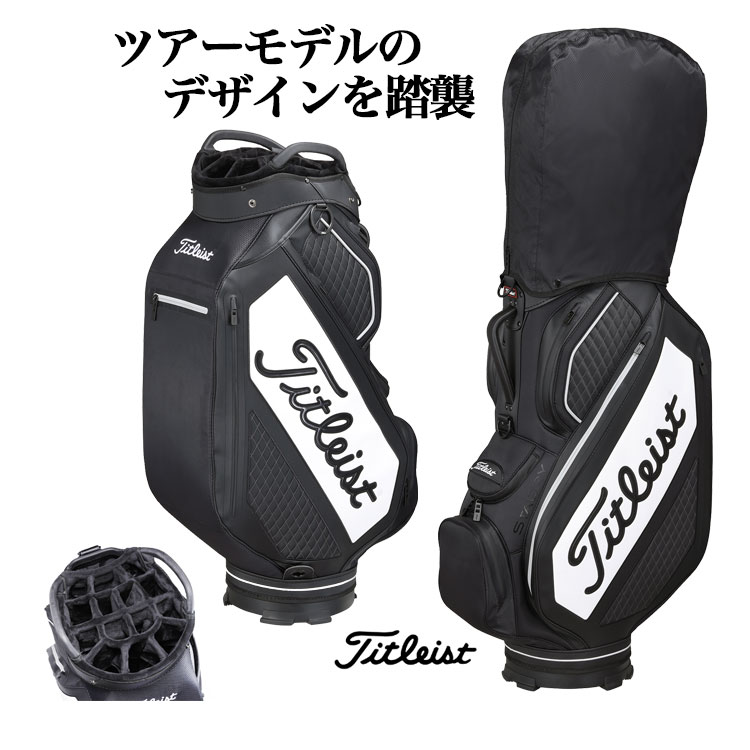 Titleist（タイトリスト） ゴルフ TB20CT1 Premium Cart Bag New
