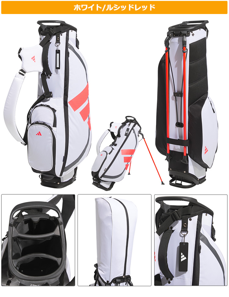 adidas（アディダス） ゴルフ KVH36 アディゼロ 軽量 コンパクト