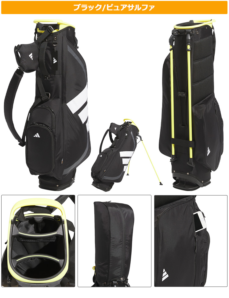 adidas（アディダス） ゴルフ KVH36 アディゼロ 軽量 コンパクト