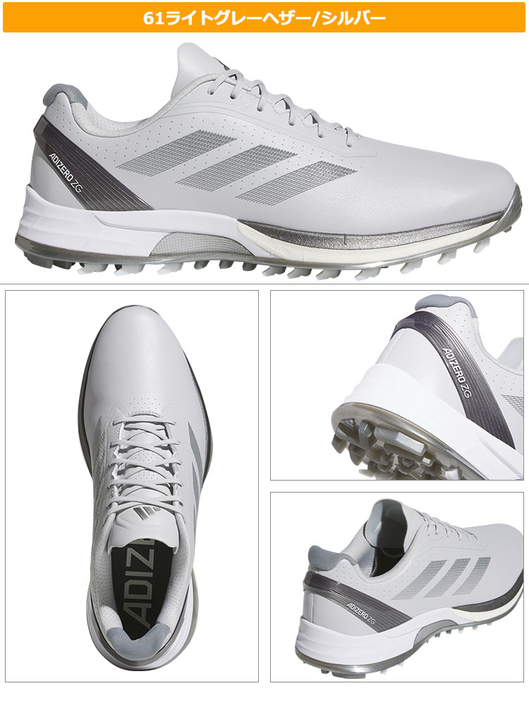 adidas（アディダス） ゴルフシューズ NLC98 アディゼロ ゼッドジー 25