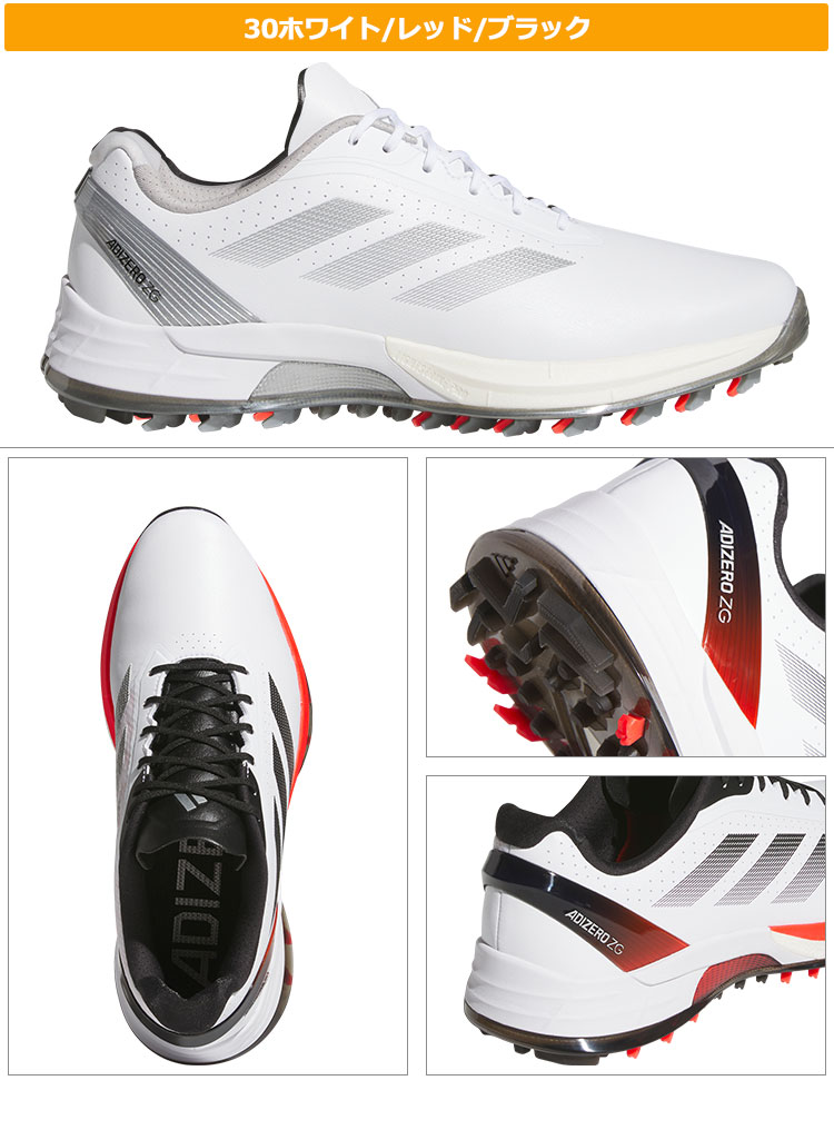 adidas（アディダス） ゴルフシューズ NLC98 アディゼロ ゼッドジー 25
