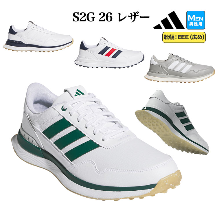 adidas（アディダス） ゴルフシューズ LVC49 トラクションライト