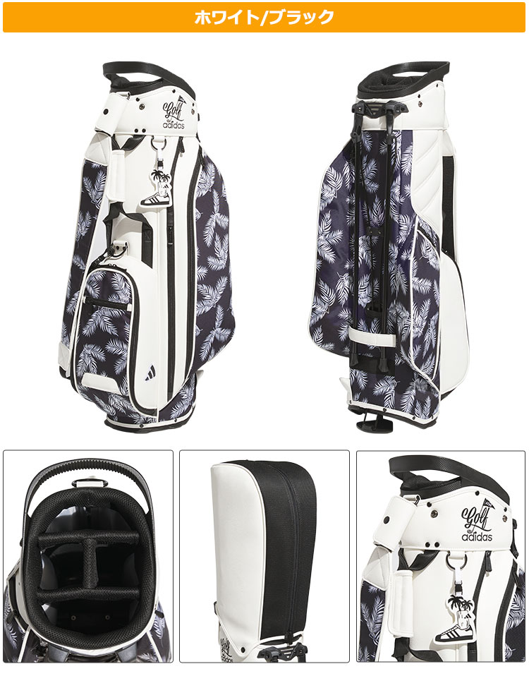 adidas（アディダス） MMT53 パームツリー スリム スタンドバッグ [8.5