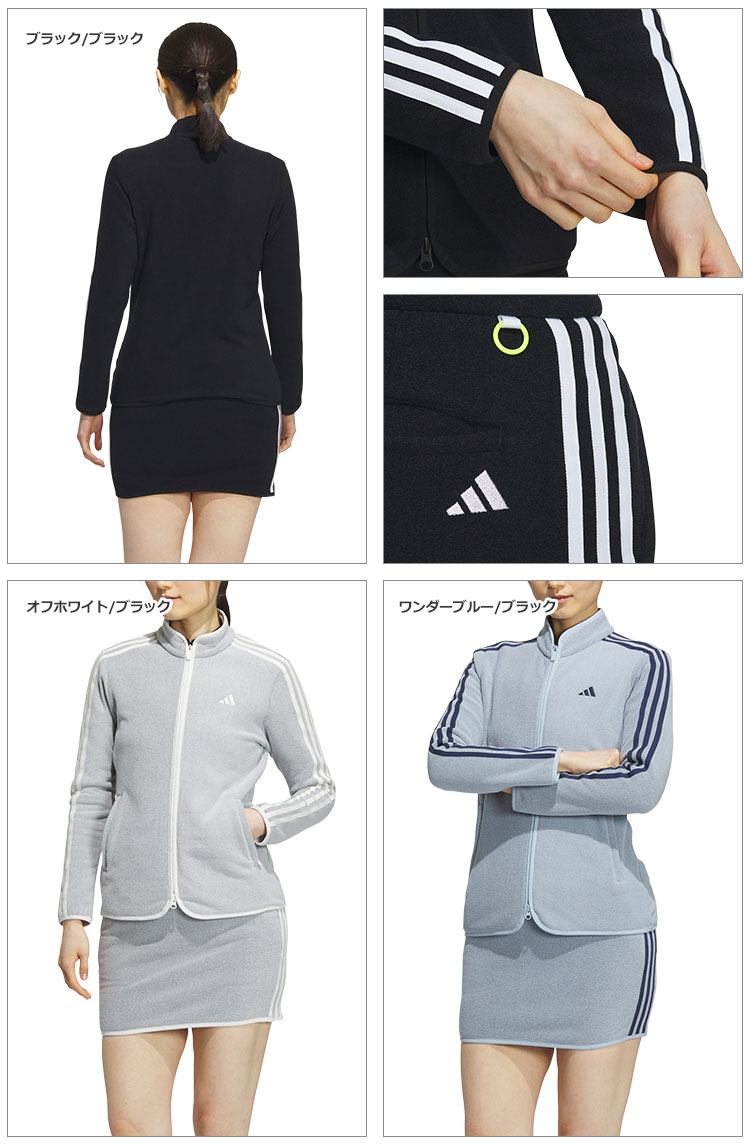 adidas（アディダス） ゴルフウェア MKS69 スリーストライプス